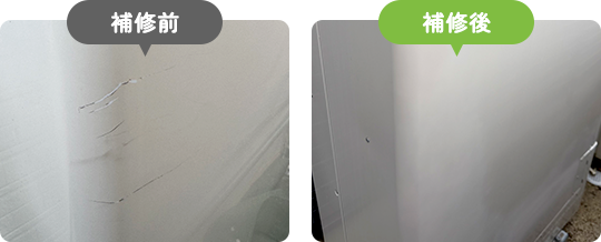 beforeafter